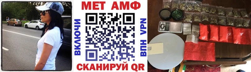 Amphetamine 97%  Оха 