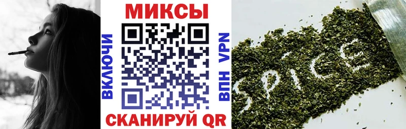 Бутират 99%  купить наркотики цена  Оха 