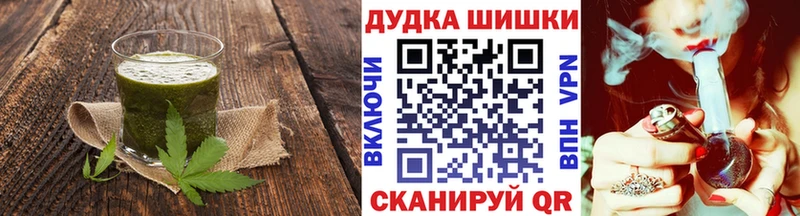 kraken ONION Оха Печенье с ТГК конопля