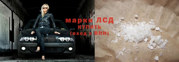 бошки Аркадак