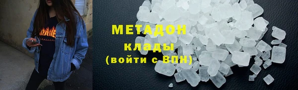 бошки Аркадак