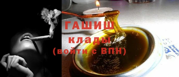 бошки Аркадак