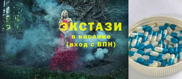 бошки Аркадак