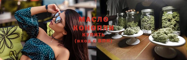 бошки Аркадак