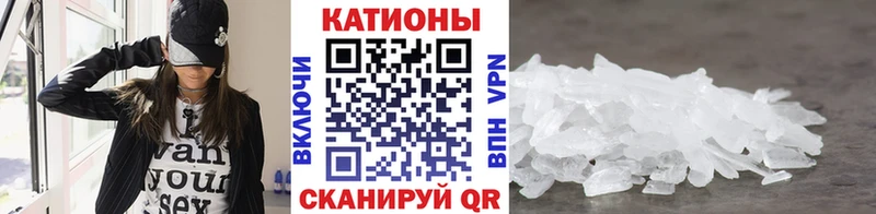 МЯУ-МЯУ VHQ mega ССЫЛКА Оха купить наркотики сайты